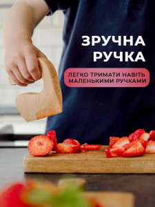 Безопасный нож для детей деревянный кухонный 10х9 см Бежевый