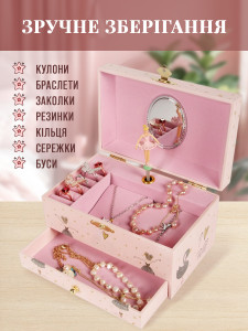 Музыкальная шкатулка с балериной для хранения бижутерии и украшений МДФ 17,8х11,2х9,7 см Розовая