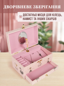 Музыкальная шкатулка с балериной для хранения бижутерии и украшений МДФ 17,8х11,2х9,7 см Розовая
