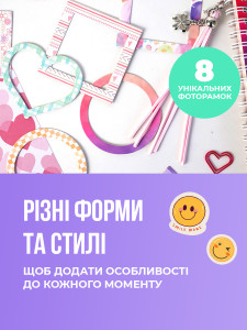 Набор для творчества самодельный Блокнот с аксессуарами для рисования 14,8х18 см розовый