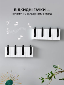 Вешалка с 4 откидными крючками в виде пианино Пластик 19.7х2.5х8.5 см Черно-белая