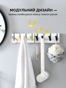Вешалка для верхней одежды на стену с 4 откидными крючками Пластик 19.7х2.5х8.5 см Цветная