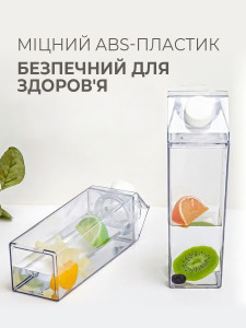 Пластиковая бутылка для молока и воды 1 литр 20х6,5х6,5 см прозрачная