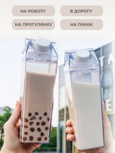 Пластиковая бутылка для молока и воды 1 литр 20х6,5х6,5 см прозрачная