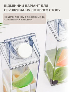 Пластиковая бутылка для молока и воды 1 литр 20х6,5х6,5 см прозрачная