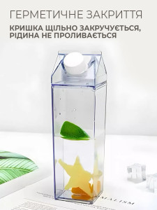 Пластиковая бутылка для молока и воды 1 литр 20х6,5х6,5 см прозрачная