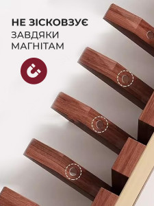 Деревянная вешалка на стену для одежды с откидными крючками 4 шт 30х3.5х12 см Бежевая