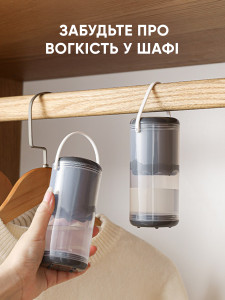 Поглотитель влаги со сменным наполнителем из пластика и хлорид кальция 13,3х6 см серый