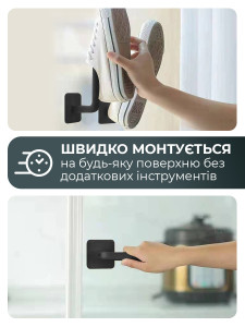 Гачки вішалки для одягу і бейсболок набір 2 штуки Пластикові 13.5х6.5 см Чорні
