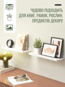 Полки на стену 2 штуки с бортиком Деревянные 13х40х11 см Белые