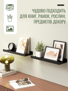 Полки на стену 2 штуки с бортиком Деревянные 13х40х11 см Черные