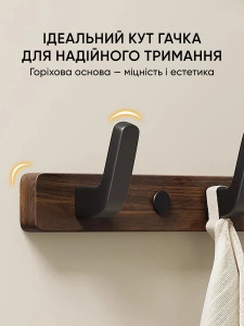Вешалка настенная деревянная с 4 крючками металлическими 6x35 см коричневая