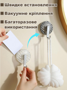 Крючки вакуумные для ванной комнаты или прихожей комплект 3 шт ABS пластик 7,8х5,8х5 см Прозрачно-темные