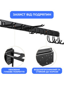 Настенная система хранения инструмента с крючками 6 шт и направляющими 3 шт Металл 121.8 см Черная