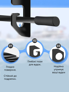 Держатели удочек на 8 штук из акрила 43х6,1х3,8 см черные