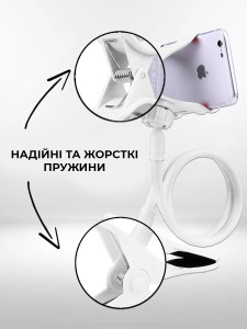 Держатель для телефона на прищепке из abs-пластика и термосиликона 18x10x8 см белый