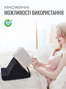 Подставка двусторонняя для телефона и планшета мягкая Хлопок/Пена Memory 30х17х28 см Черная