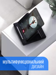 Подставка двусторонняя для телефона и планшета мягкая Хлопок/Пена Memory 30х17х28 см Черная