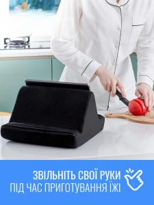Подставка двусторонняя для телефона и планшета мягкая Хлопок/Пена Memory 30х17х28 см Черная