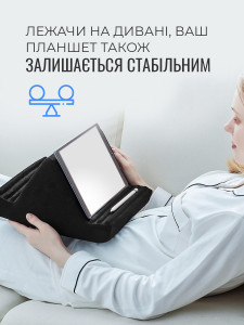 Подставка двусторонняя для телефона и планшета мягкая Хлопок/Пена Memory 30х17х28 см Черная