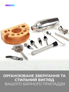 Набор бармена для приготовления коктейлей на 11 предметов Нержавеющая сталь
