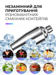 Набор бармена для приготовления коктейлей на 11 предметов Нержавеющая сталь