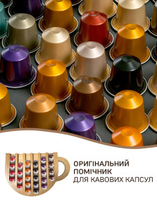 Подставка для кофейных капсул на 23 штуки Деревянная 20х30 см Бежевая