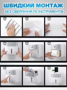 Держатель для туалетной бумаги с полкой для телефона ABS-пластик 20.5х13х21 см Бело-серый