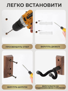 Держатель крючок для гитары настенный Дерево/Металл/Пена 13х8,5х3,9 см Черно-коричневый