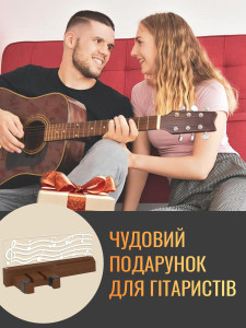 Держатель для гитары настенный с подсветкой и полочкой для аксессуаров Дерево/Акрил 29х12.9х2.5 см Коричневый