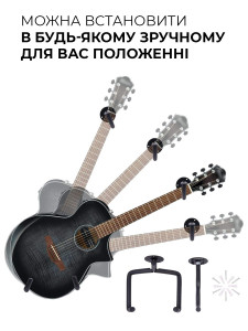 Комплект крючков держателей для гитары на стену металл с обивкой из мягкой пены 16х22 см см см Черный