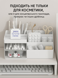 Органайзер Ручки-Зайки Yartes для хранения косметики пластиковый 27,5х12х15,5 см белый