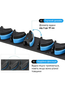 Подставка для удочки из ABS пластика на 9 штук 45х5,5 см черная