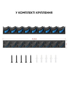 Подставка для удочки из ABS пластика на 9 штук 45х5,5 см черная
