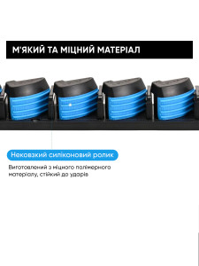 Подставка для удочки из ABS пластика на 9 штук 45х5,5 см черная