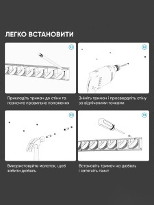 Подставка для удочки из ABS пластика на 9 штук 45х5,5 см черная