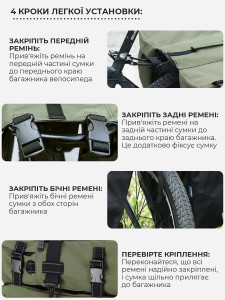 Сумка штаны на багажник велосипеда дорожная на 3 отсека Полиэстер 35х30х30 см Черная