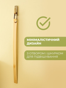 Ложка лопатка для обуви длинная 38 см Светлое дерево