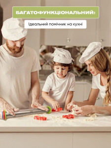 Скалка для теста с регулируемой толщиной раскатки Металлическая 43х5 см Серебристая
