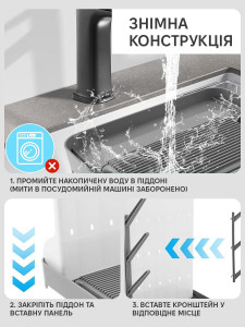 Сушилка подставка для детских бутылочек Пластиковая 27,5х35,5х22 см Серо-белая