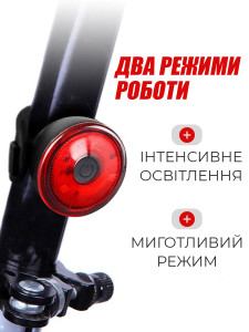 Велосипедный фонарь стоп-сигнал с аккумулятором ABS-пластик и силикон 4х4х2.1 см Красный