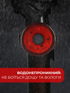 Велосипедный фонарь стоп-сигнал с аккумулятором ABS-пластик и силикон 4х4х2.1 см Красный