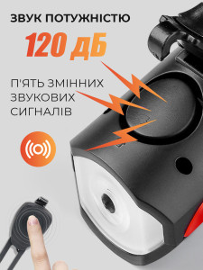 Передняя LED фара на велосипед с сигналом и USB зарядкой ABS-пластик 3.7х5.1х10.2 см Черно-красная