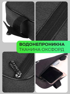 Велосумка на раму велосипеда Треугольная ткань Оксфорд 26х14х6 см Черная
