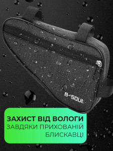 Велосумка на раму велосипеда Треугольная ткань Оксфорд 26х14х6 см Черная