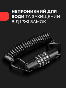 Кодовый велозамок для велосипеда тросовый 150 см стальной замок на велосипед Черный 