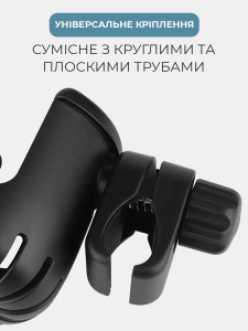 Держатель для бутылки на велосипед ABS-пластик/резина 10,5х9 см Черный