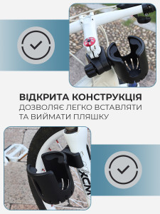 Держатель для бутылки на велосипед ABS-пластик/резина 10,5х9 см Черный