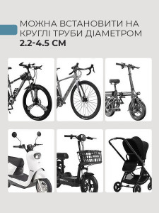 Держатель для бутылки и телефона на руль велосипеда Пластиковый 9х18х10 см Черный