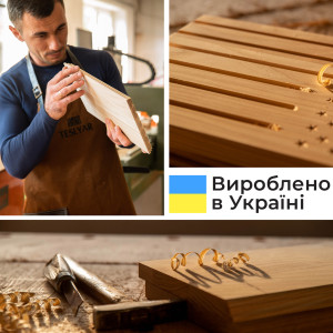 Медальница подставка для коллекционных монет и медалей с гравировкой Тризуб ЗСУ деревянная коричневая